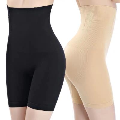 China Hot Selling Breathable Zipper Front And Compression Belt Waist Trainer Body Shaper For Women Slimming Corset for sale