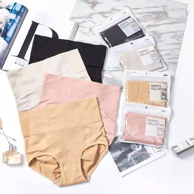 China Women Palace Ladies Underwear Seamless Slimming Hot Panties High Rise Antibacterial for sale