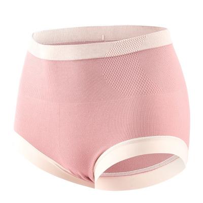 China Wholesale Hot Selling Waist Women's Tummy Control Breathable Seamless Panties Comfortable Quick Dry Underwear Belt Tops for sale