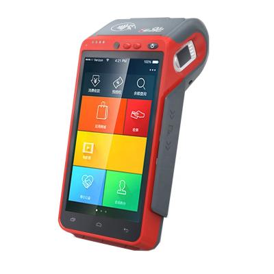 China Fingerprint+Camera+GPS+Fiscal Module Android Hold Tax Terminal Safe Cashless Module POS Payment Device HCC-Z100 for sale