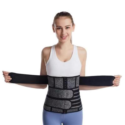 China Hot Selling Medicated Waist Trainer With High Quality Breathable for sale