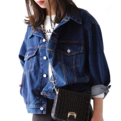 China 2021 Autumn Breathable Winter Women's Retro Loose Blue Women's Denim Jacket Nostalgic Denim Jacket for sale