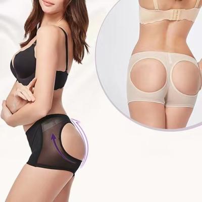 China 1004 Antibacterial Women Butt Enhancing Panties Mesh Butt Lifter Boy Shapewear Booty Shaper Shorts for sale