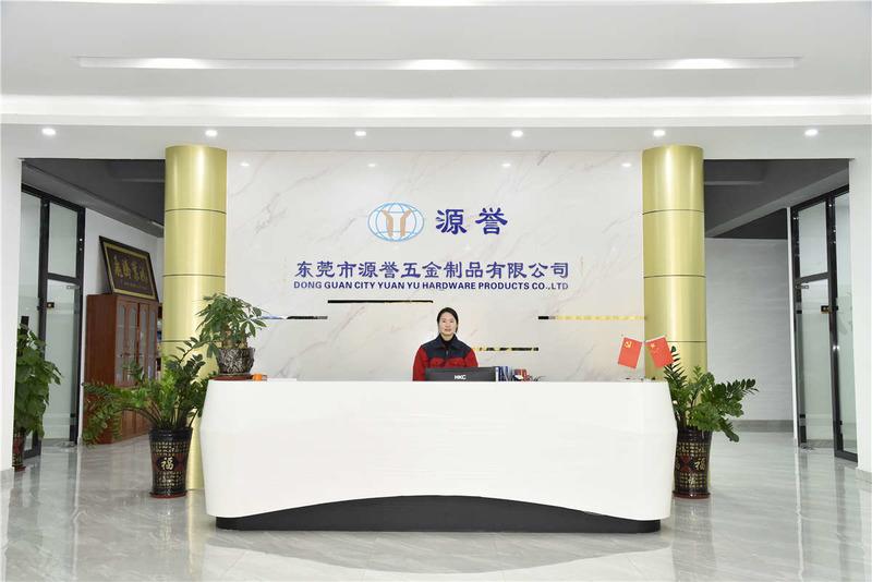 Verifizierter China-Lieferant - Dongguan Yuanyu Hardware Products Co., Ltd.