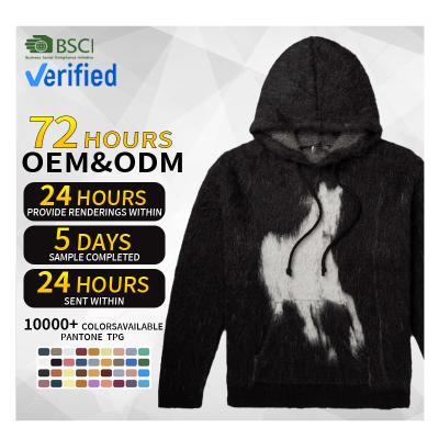 China custom CaiNan Anti-wrinkle men knit drawstring sweaters and scrambled hoodies black ghost print mohair hoodie sweater men for sale