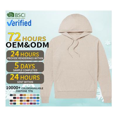 China CaiNan Anti-wrinkle hoodie wool cashmere drawstring hoodie sweater cashmere hoodie custom knitted soft luxury men for sale