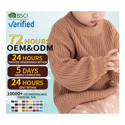 China OEM ODM moq winter wadding toddler warm soft anti-shrink no logo custom knit pullover chunky knit baby sweater for sale