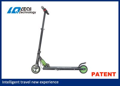 China 2018 most popular low price 5.5 inch e-scooter with high quality for sale