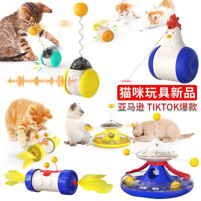 China Viable Funny Chicken Calls Toy Pet Cat Training Pet I.Q Interactive Training. for sale