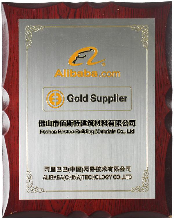 CERTIFIRE - Foshan Besto Building Materials Co., Ltd.