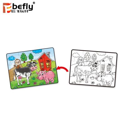 China Improve Kids Manual Ability Funny Educational Game 12 Piece Jigsaw Puzzle Drawing Toy Set for sale