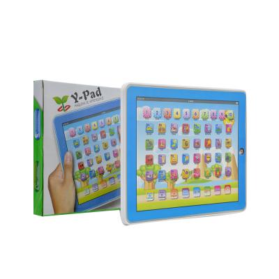 China Kids Educational Smart Laptop Computer Toy Language Toy Spanish Teaching Machine for sale