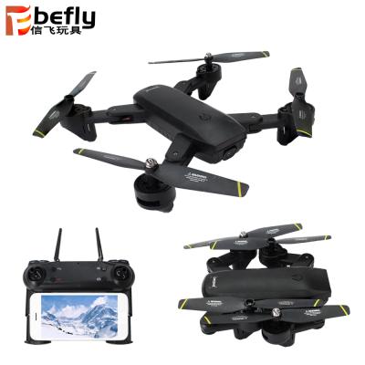 China 2.4G wireless mode 2.4G wifi headless phone control 4K HD camera radio control foldable optical drone for sale