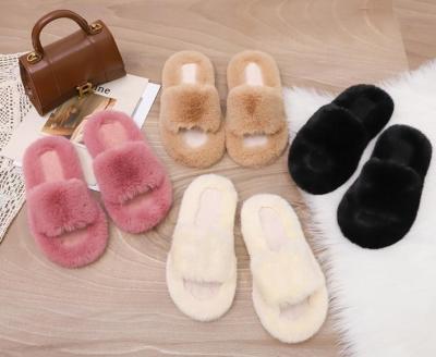 China Fashion Trend 2020 Fashion Women Winter Fur Slippers Open Toe Fluffy Warm Slippers Plush Inside Slips All Color for sale