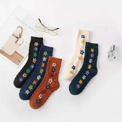 China High Quality Happy Insist Female Pure Cotton Cute Stockings Customized Breathable Pure Cotton Retro for sale