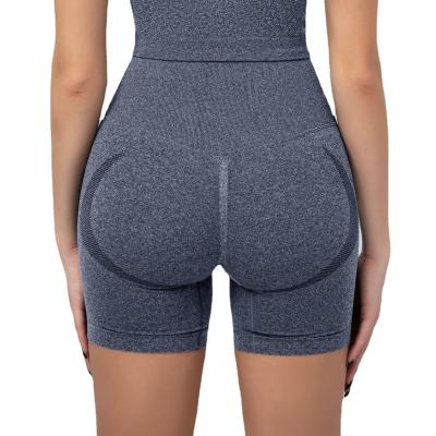 China Breathable Seamless Hip-Lifting Sports Short, Tight-Fitting Buttocks Five-Point Yoga Pants Quick-Drying Running Training Fitness Pants for sale