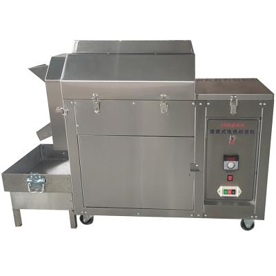 China Commercial catering easy to use best price peanut roaster machine corn roaster machine for sale