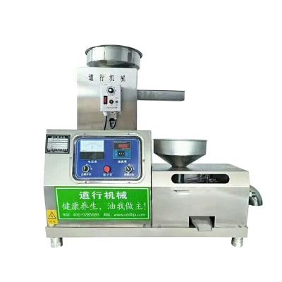 China Cold& Hot New High Quality Pressing Machine Most Popular Olive Oil Extraction Machine Corn Oil Refining Machine for sale