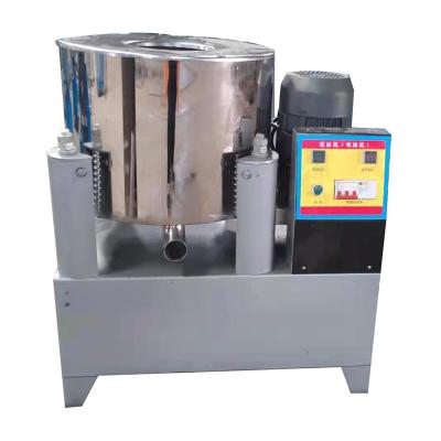 China Hot Sale Hotels High Productivity Centrifugal Oil Filter Machine Oil Filter Machine for sale