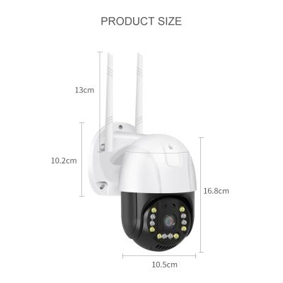 China High Quality NIGHT VISION 3MP Wifi Network Hotspot CCTV Security IP66 PTZ Wireless Outdoor Camera for sale