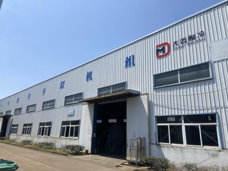 Proveedor verificado de China - Zhejiang Damai Cold Chain Equipment Co., Ltd.