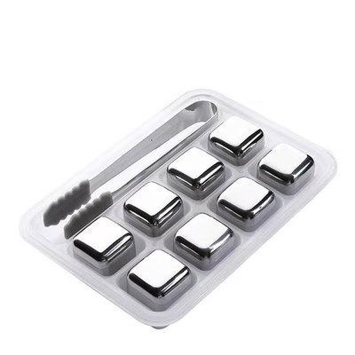 China Sustainable Metal Product Low Temperature Stainless Metal Ice Cube Fast Physical Cooling Durable Ice for sale