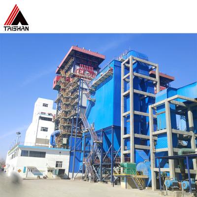 China VERTICAL high quality hot sale coal fired plant hot fluidized bed for central heating plant for sale