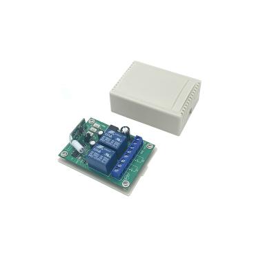 China Wireless DC Motor Controller DC12/24V Motor Forward And Reverse Motor Controller RMH-C205 RF 433MHz for sale