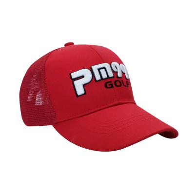 China breathable & waterproof breathable & Cheap Custom Mesh Cap 3D Embroidery Cotton Waterproof Baseball Hat for sale