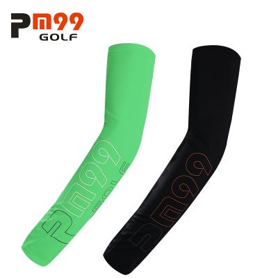 China Sunblock Compression Anti-UV Hi-Cool Anti-UV Arm Sleeve Breathable Arm Sleeve for sale