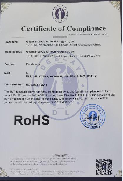 RoHS - Guangzhou Uideal Technology Co., Ltd.