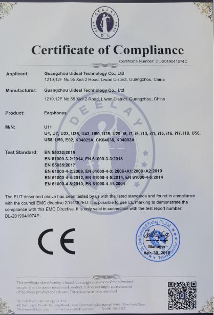 CE - Guangzhou Uideal Technology Co., Ltd.