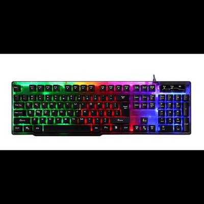 China Latest Anti-ghosting Gaming Keyboard Multimedia Computer PC PC Gaming Keyboard For Professional Gamers for sale