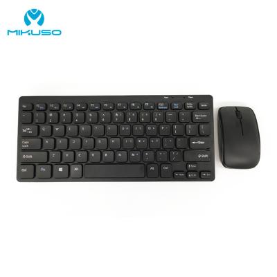 China 78 Keys Desktop Computer Wholesale Cheap 2.4g Wireless Keyboard and Mouse Combo for sale