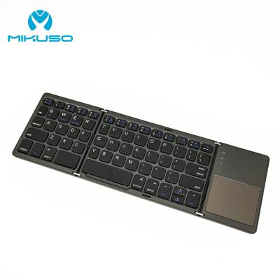 China Mini Foldable Wireless Keyboard portable wireless rechargeable for sale