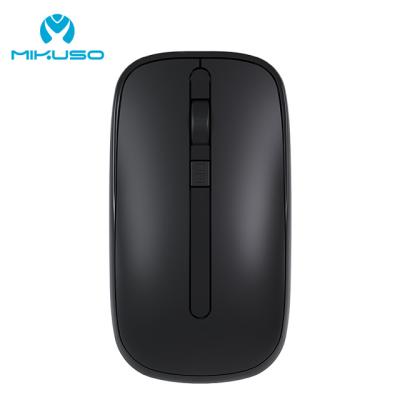 China Wholesale 2.4g Wireless Mouse USB DPI Mouse Portable Wireless Adjustable Optical Home Office Computer Mouse for sale