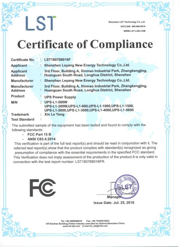 FCC - Guangzhou Jinggai New Energy Co., Ltd.