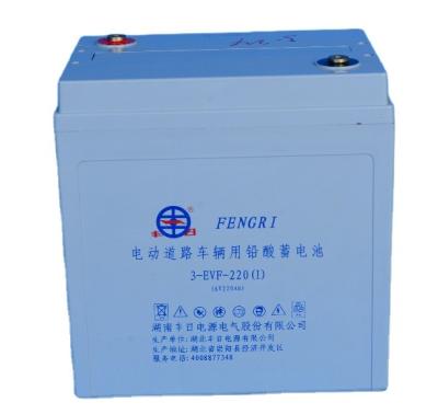 China Security High Cycle 6v 240Ah 230Ah 220Ah Lead Acid Battery Front Terminal Telecom Access for sale