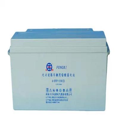 China Safety 12V 175Ah 165Ah 150Ah Sightseeing Car Golf Cart Weeper Lead Acid Battery for sale