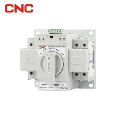 China China Hot Sale 32a Automatic Transfer Switch 2P Double ATS 63a YCQ1B-2P for sale