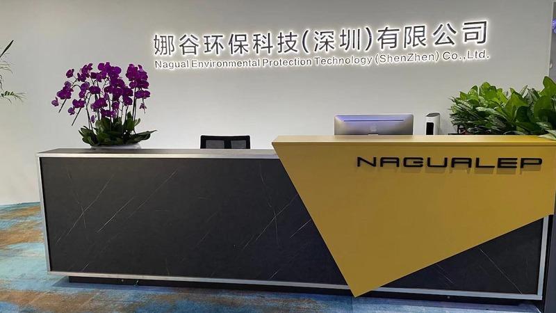 Verified China supplier - Nagual Environmental Protection Technology (Shenzhen) Co., Ltd.