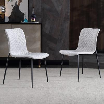 China Modern Luxury High Rebound Upholstered Sponge Upholstered Dining Set 4 Chairs For Dining Table for sale