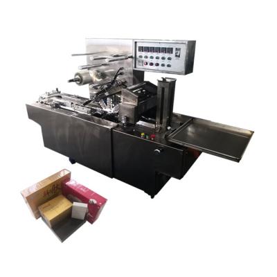 China Food Cellophane Wrapping Machine for sale