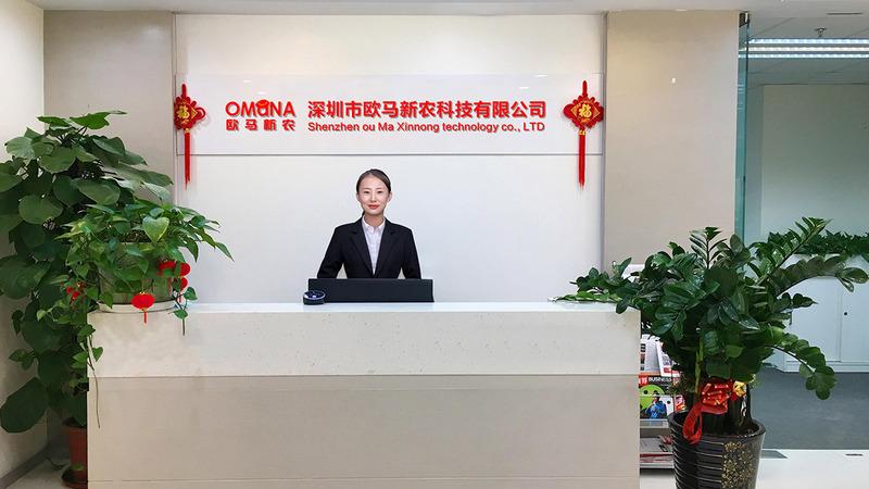 Verified China supplier - Shenzhen OMANA Agricultural Science and Technology Co., Ltd