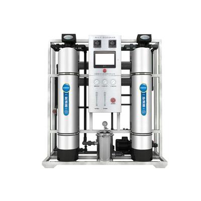 China Metal Greenhouse Water Filter Water Processing Machine Water Filter Machine for sale