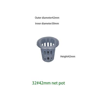 China Modern OMANA 42mm Diameter /2inch Net Pot For Hydroponic Growing System for sale