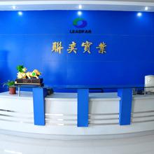 Verified China supplier - Shenzhen Leadfar Industry Co., Ltd.