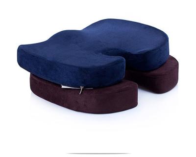 China Memory Bum Shape Memory Foam Slow Rebound Chair Pillow , Orthopedic Soft Foam Cushion for sale