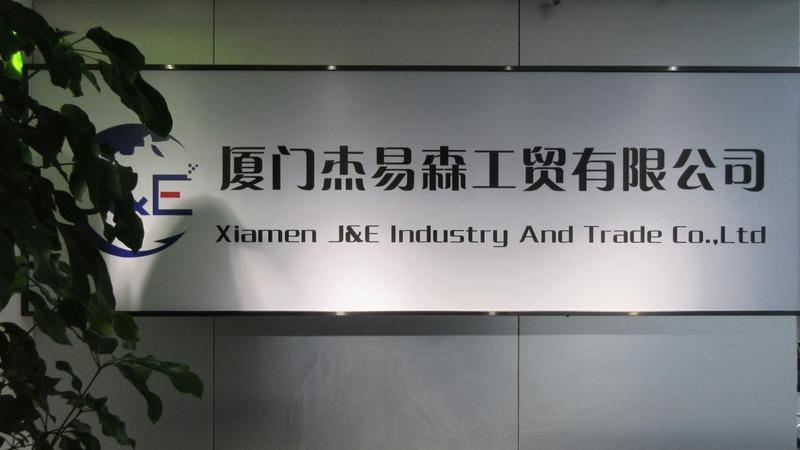 Verified China supplier - Xiamen J&e Industry And Trade Co., Ltd.