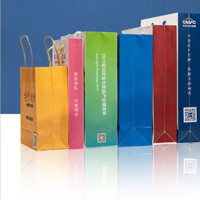 China Fashion Recyclable Shopping Bag Jewelry Packaging Gift Bag Custom Size Paper Bag for sale